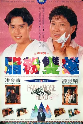 伊人任线任你躁