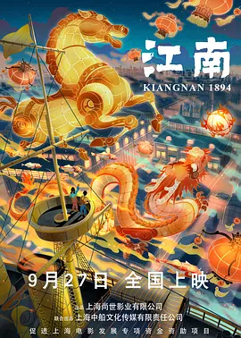 伊人任线任你躁